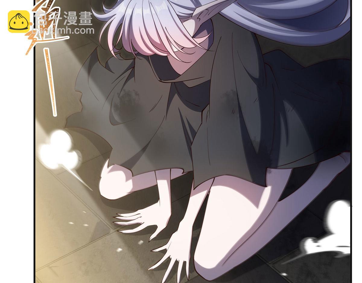 血姬與騎士 - 第383話 不殺(1/3) - 1