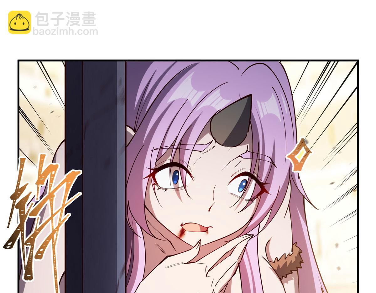 血姬與騎士 - 第383話 不殺(2/3) - 7