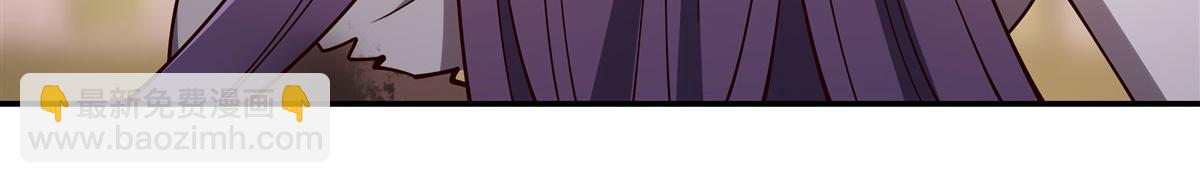 血姬與騎士 - 第383話 不殺(2/3) - 4