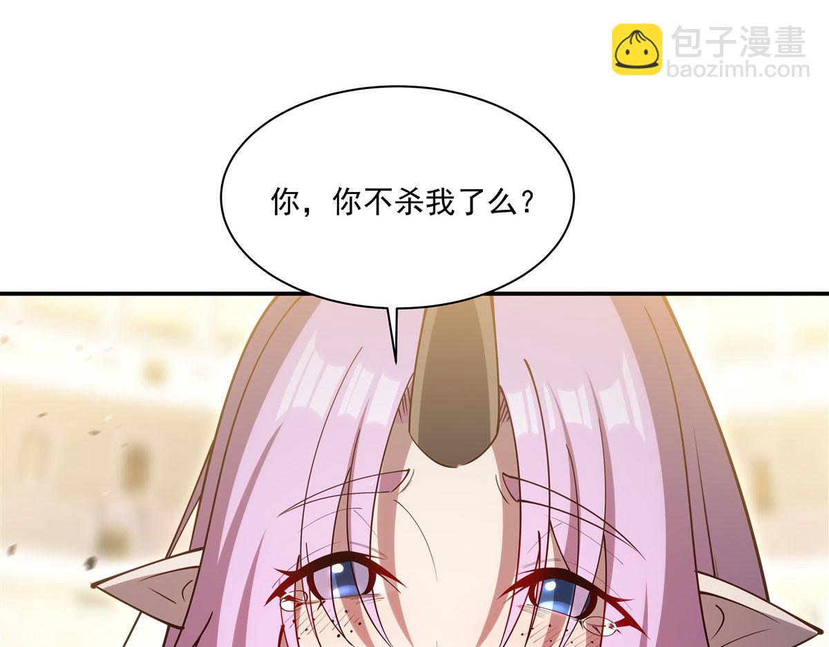 血姬與騎士 - 第383話 不殺(2/3) - 5