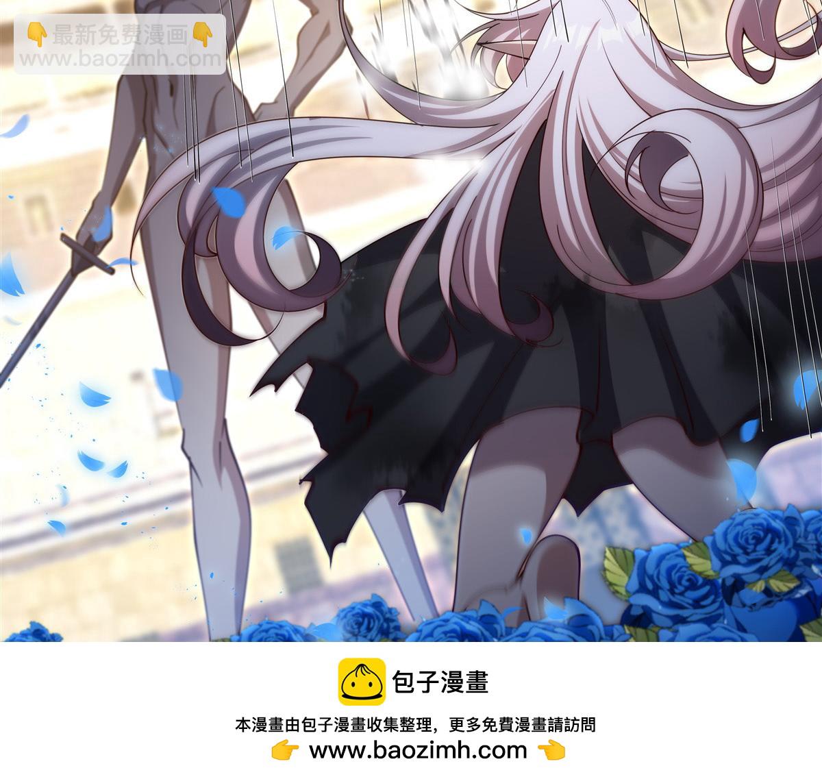 血姬與騎士 - 第385話 變態攻擊(2/3) - 6