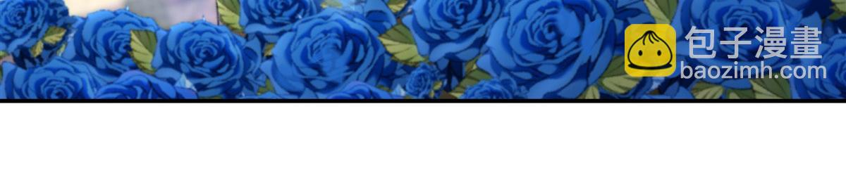 血姬與騎士 - 第385話 變態攻擊(3/3) - 5