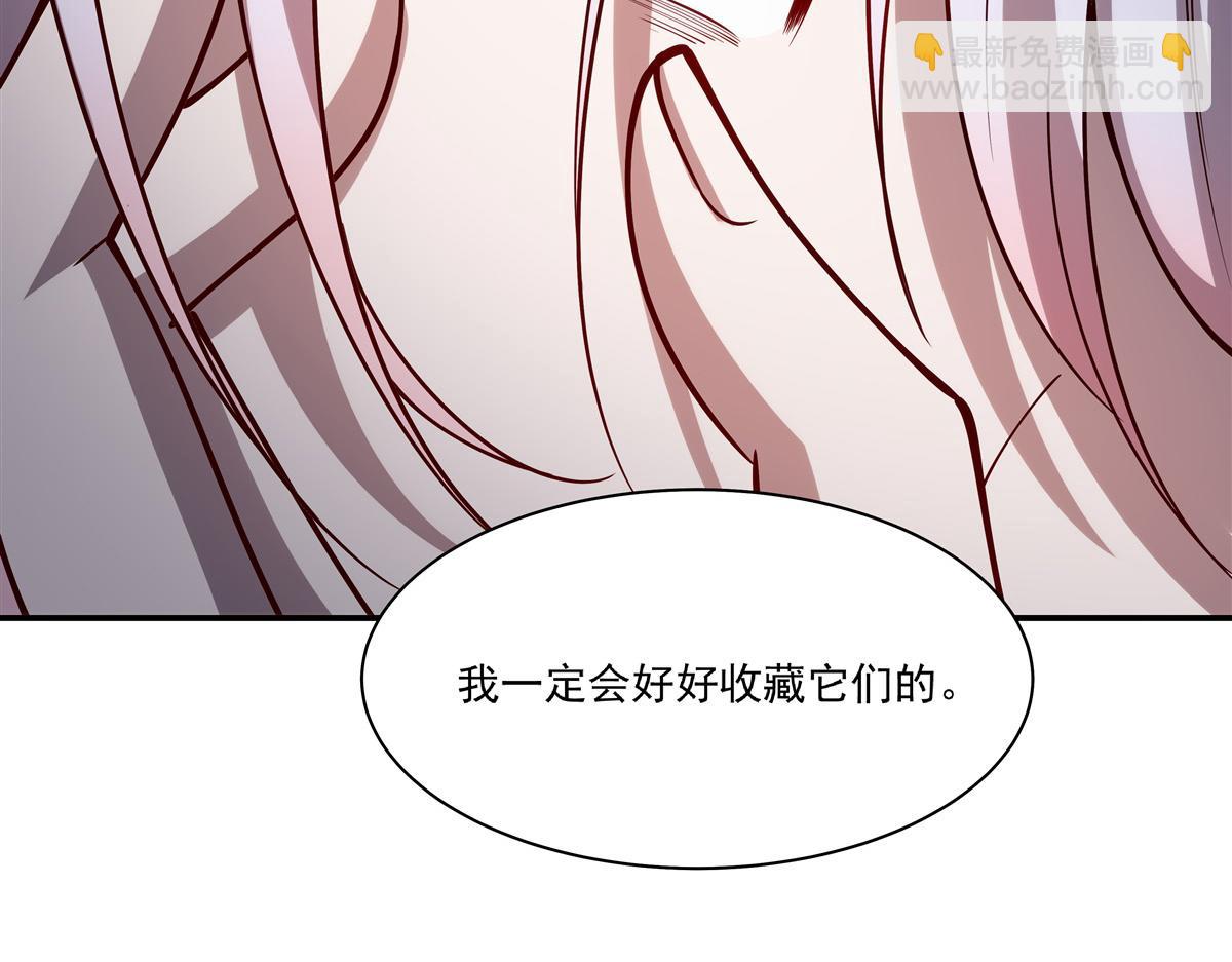 血姬與騎士 - 第385話 變態攻擊(3/3) - 5
