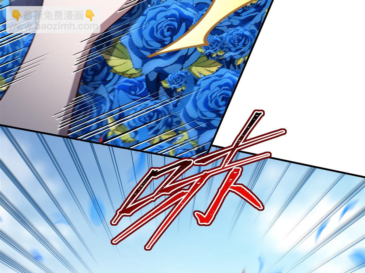 血姬與騎士 - 第385話 變態攻擊(3/3) - 3