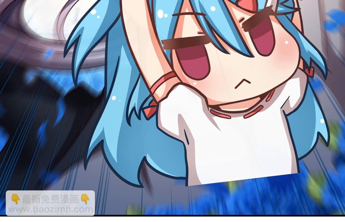 血姬與騎士 - 第385話 變態攻擊(3/3) - 5