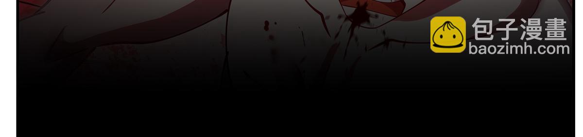 血姬與騎士 - 第385話 變態攻擊(3/3) - 7