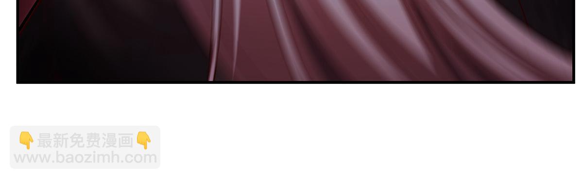 血姬與騎士 - 第385話 變態攻擊(3/3) - 2