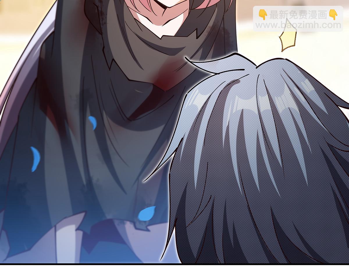 血姬與騎士 - 第385話 變態攻擊(3/3) - 4