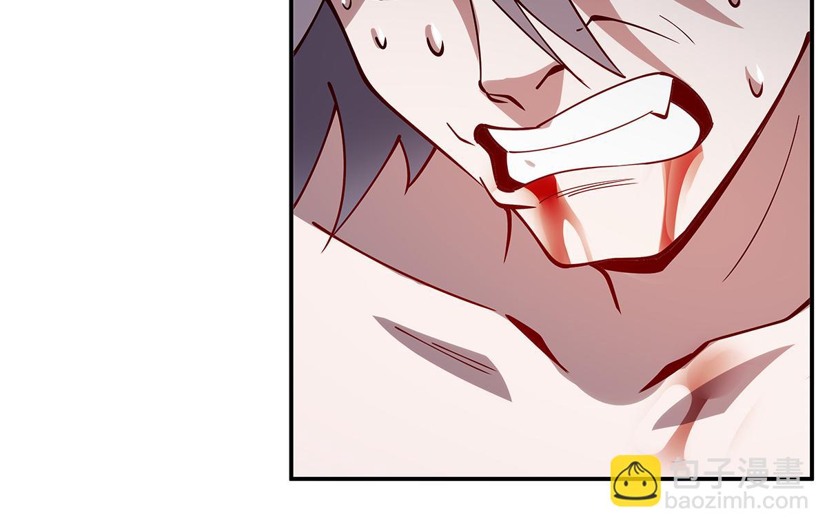 血姬與騎士 - 第385話 變態攻擊(3/3) - 7