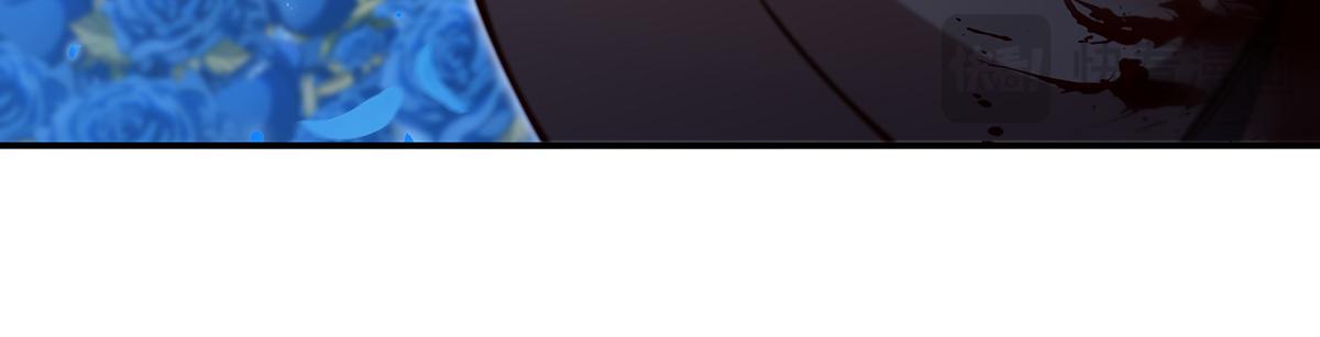 血姬與騎士 - 第385話 變態攻擊(3/3) - 7