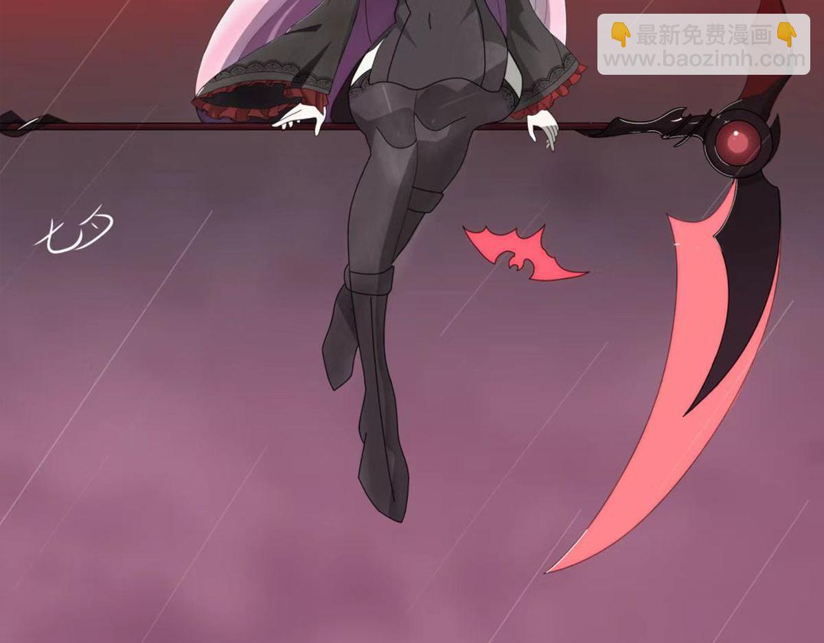 血姬與騎士 - 第385話 變態攻擊(3/3) - 2