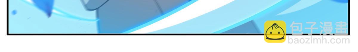 血姬與騎士 - 第385話 變態攻擊(1/3) - 2