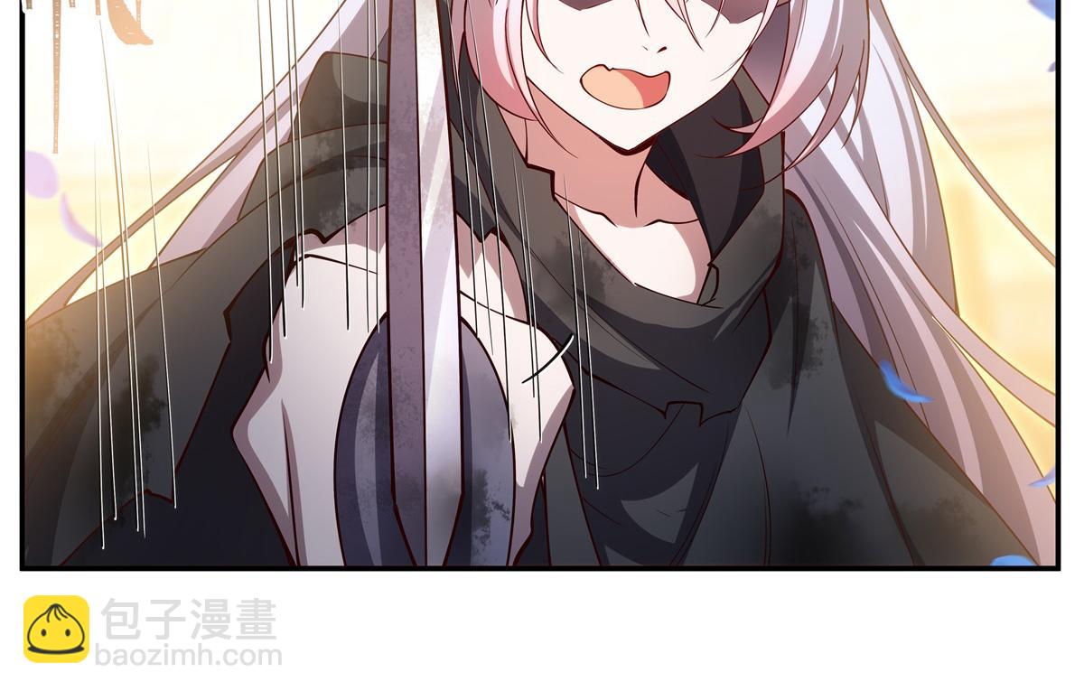 血姬與騎士 - 第385話 變態攻擊(1/3) - 4