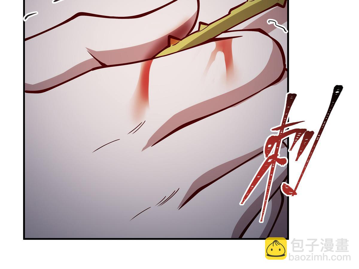 血姬與騎士 - 第385話 變態攻擊(1/3) - 8