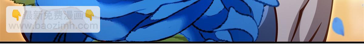 血姬與騎士 - 第385話 變態攻擊(1/3) - 3