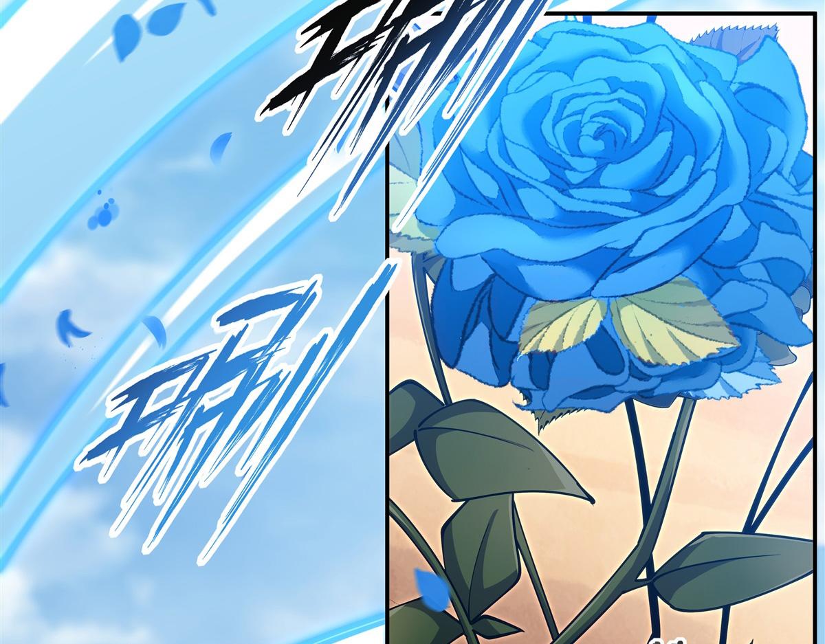 血姬與騎士 - 第385話 變態攻擊(1/3) - 2