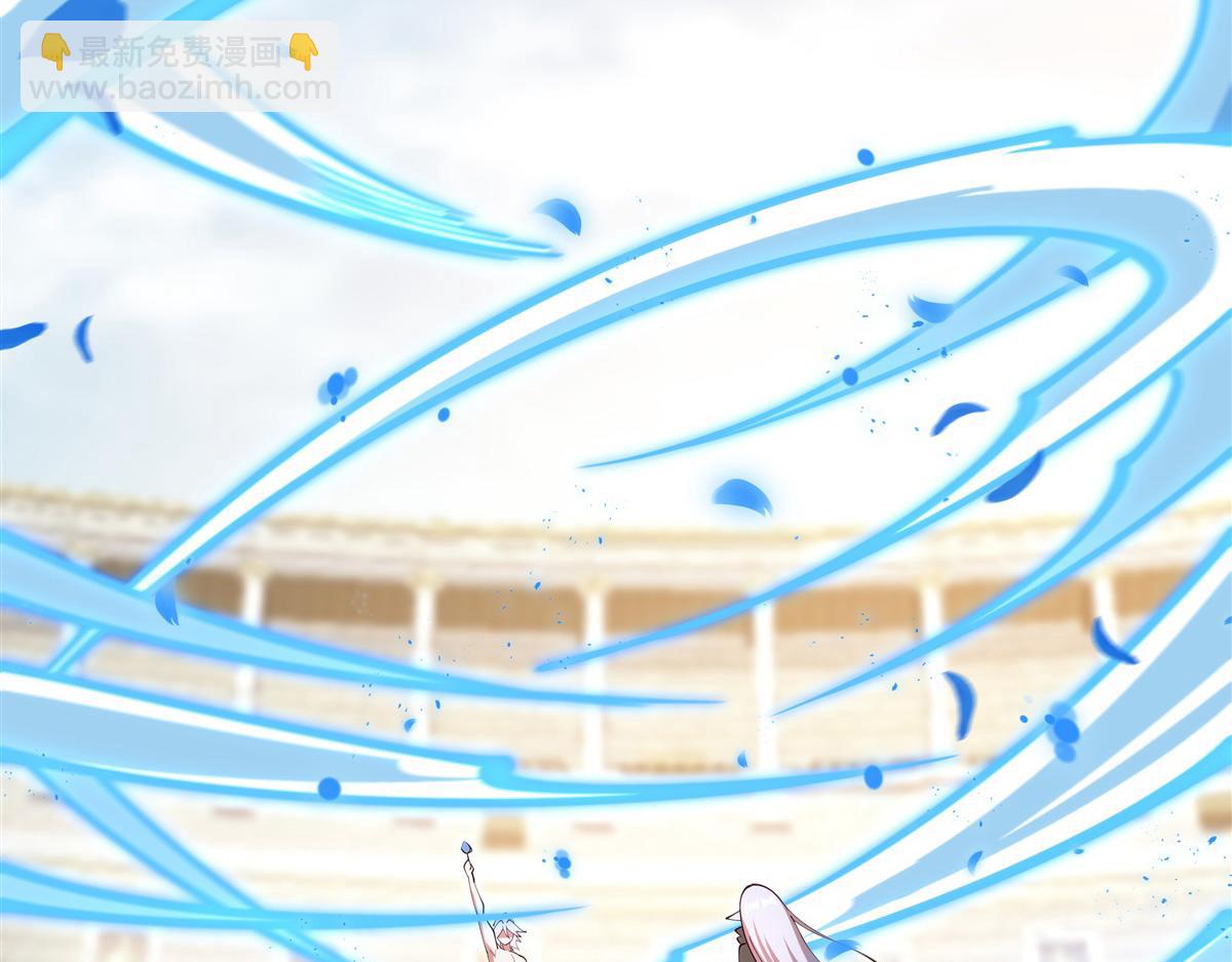 血姬與騎士 - 第385話 變態攻擊(1/3) - 4