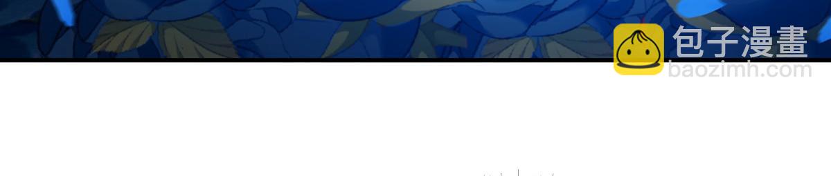 血姬與騎士 - 第385話 變態攻擊(1/3) - 6