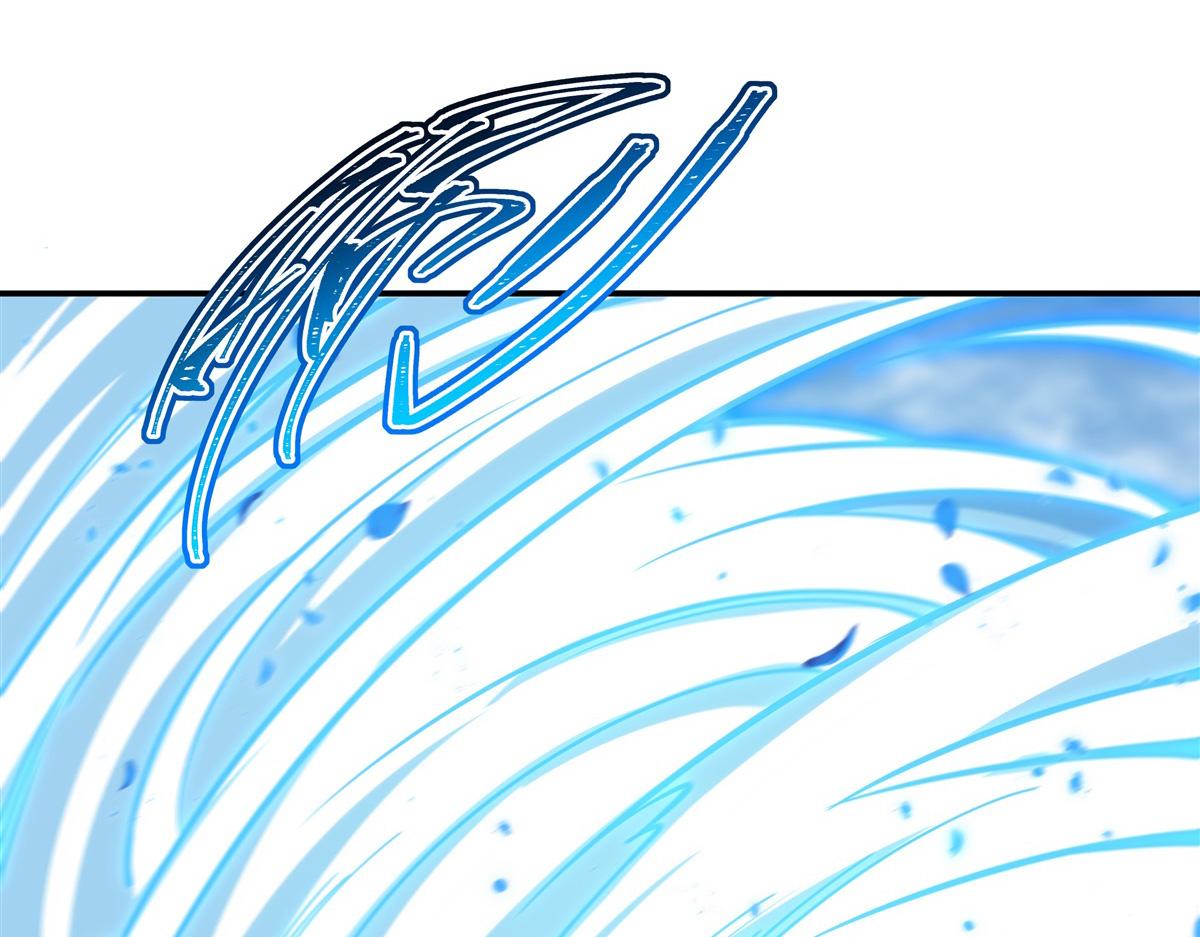 血姬與騎士 - 第385話 變態攻擊(1/3) - 4