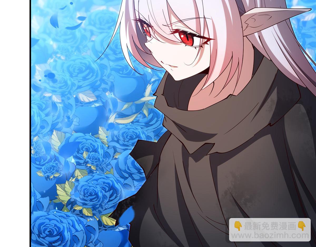 血姬與騎士 - 第385話 變態攻擊(1/3) - 8