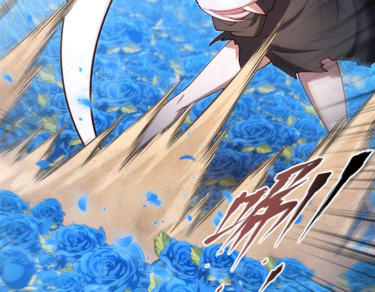 血姬與騎士 - 第385話 變態攻擊(1/3) - 3