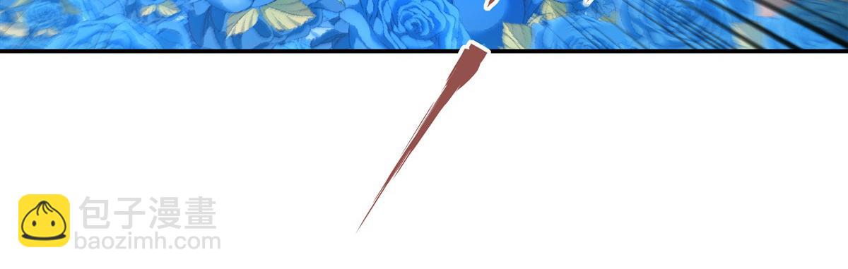 血姬與騎士 - 第385話 變態攻擊(1/3) - 4