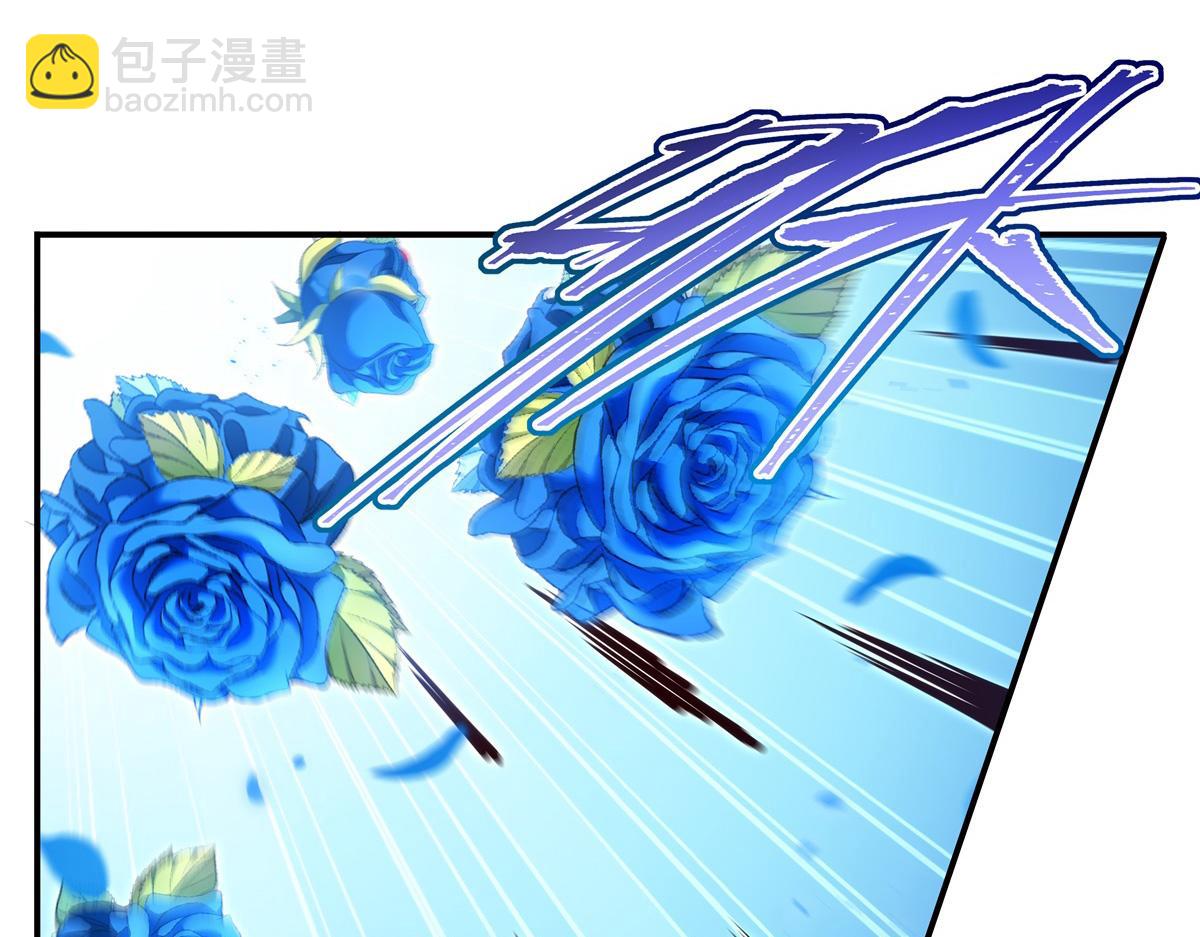 血姬與騎士 - 第385話 變態攻擊(1/3) - 5