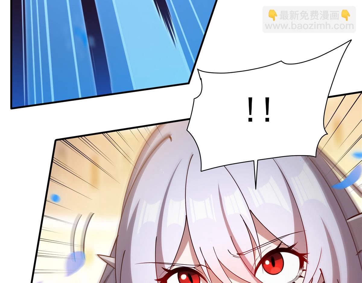 血姬與騎士 - 第385話 變態攻擊(1/3) - 7