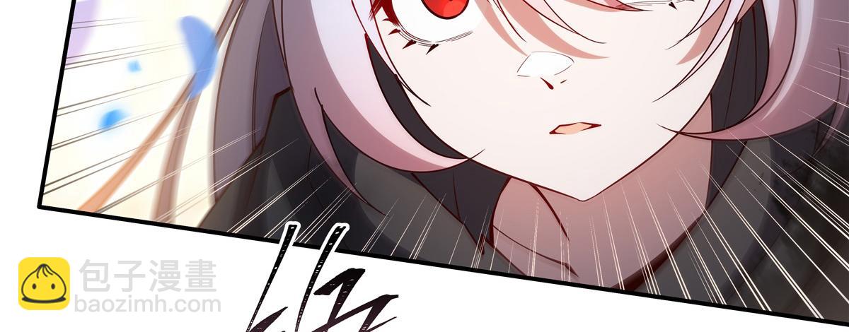 血姬與騎士 - 第385話 變態攻擊(1/3) - 8