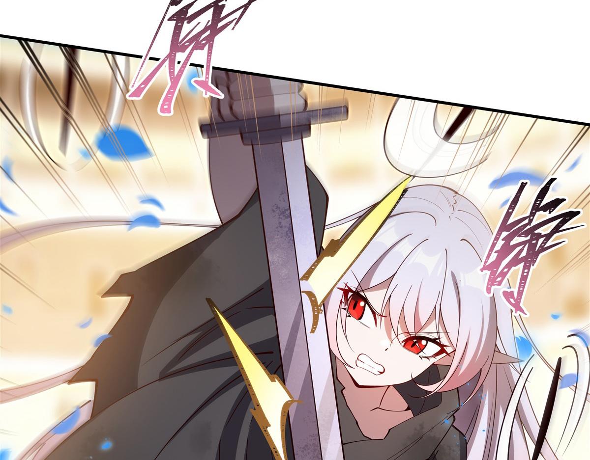 血姬與騎士 - 第385話 變態攻擊(1/3) - 1