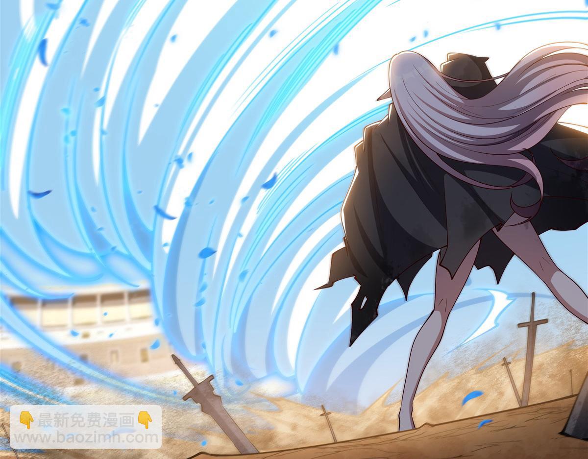 血姬與騎士 - 第385話 變態攻擊(1/3) - 5