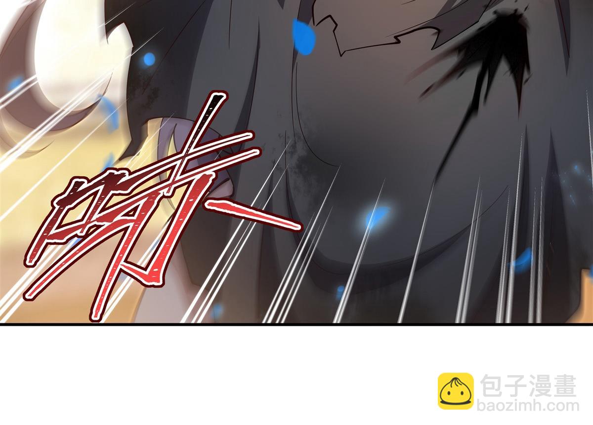 血姬與騎士 - 第385話 變態攻擊(2/3) - 7