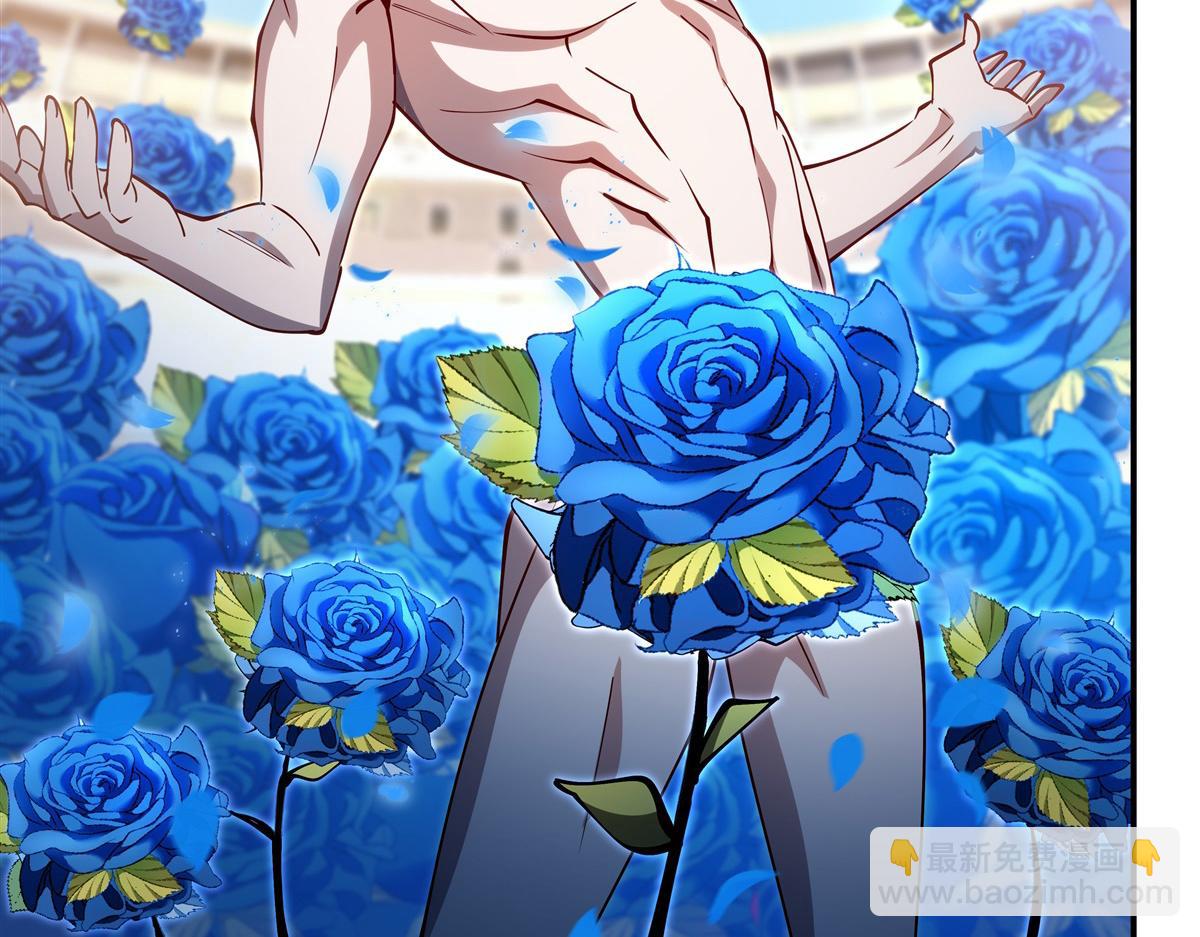 血姬與騎士 - 第385話 變態攻擊(2/3) - 1