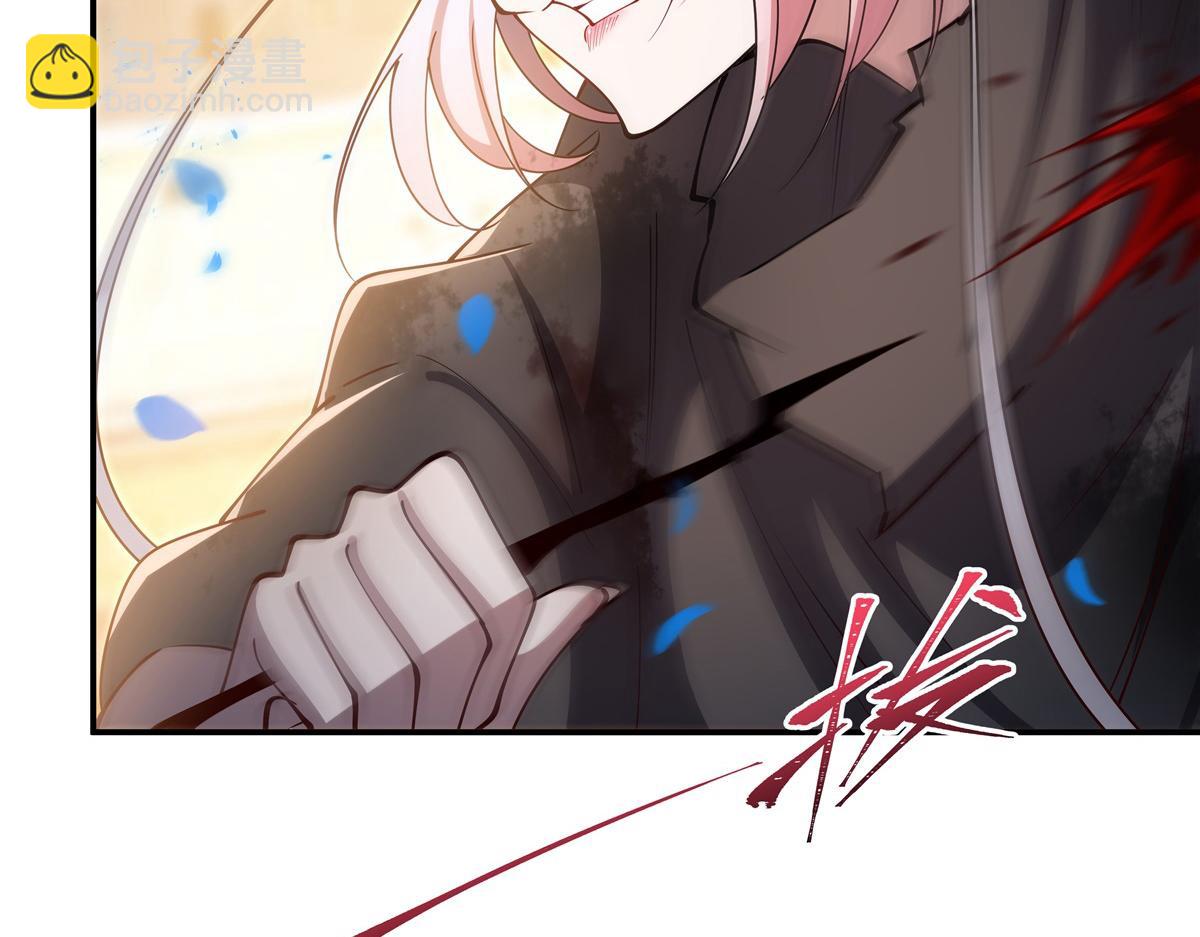 血姬與騎士 - 第385話 變態攻擊(2/3) - 4