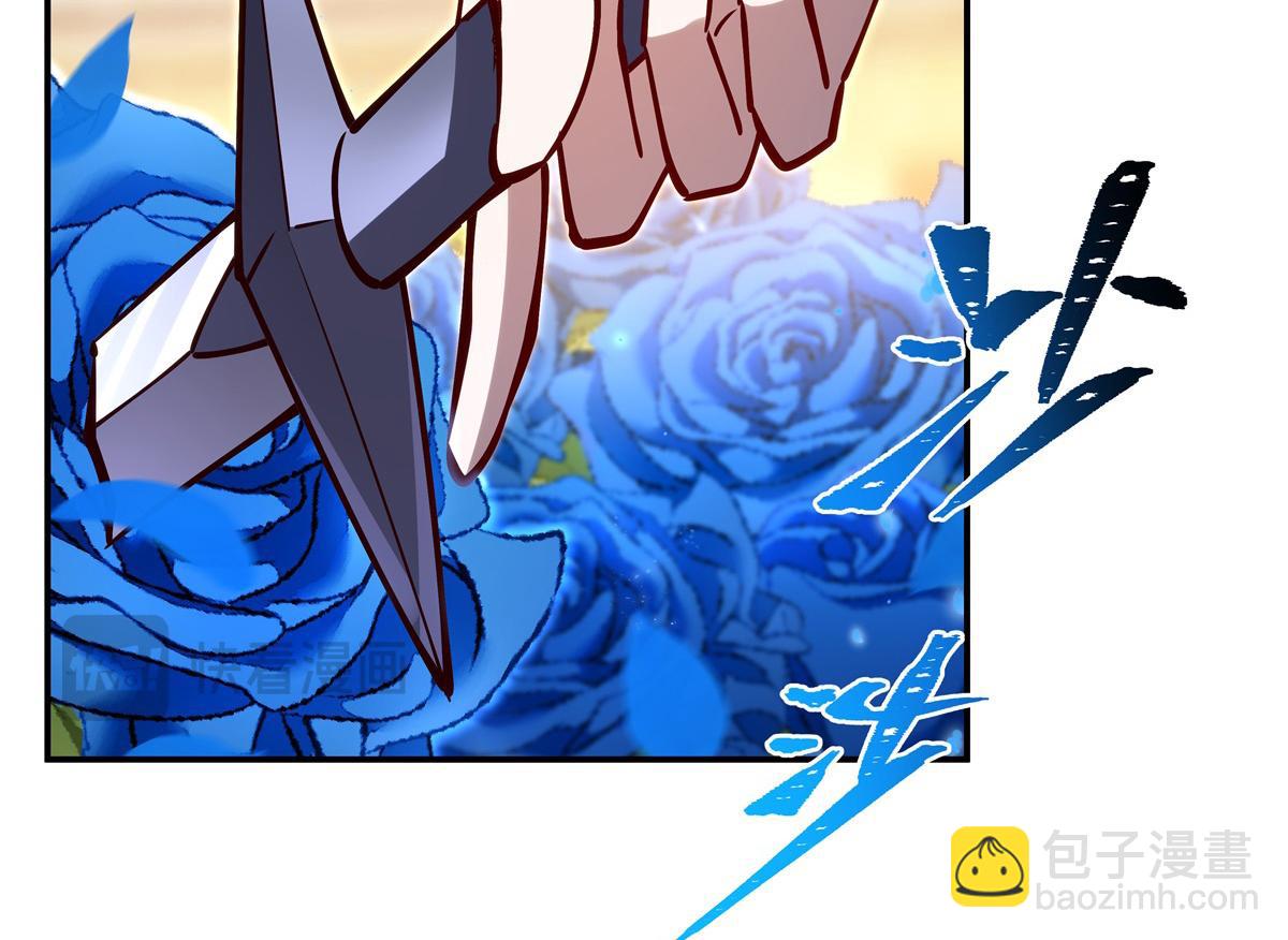 血姬與騎士 - 第385話 變態攻擊(2/3) - 1