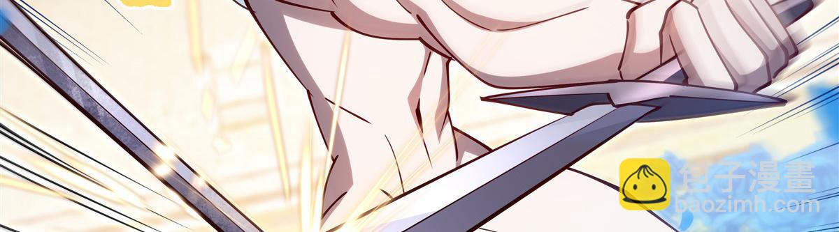 血姬與騎士 - 第385話 變態攻擊(2/3) - 7