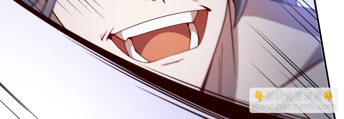 血姬與騎士 - 第385話 變態攻擊(2/3) - 5