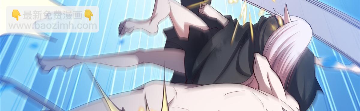 血姬與騎士 - 第385話 變態攻擊(2/3) - 7