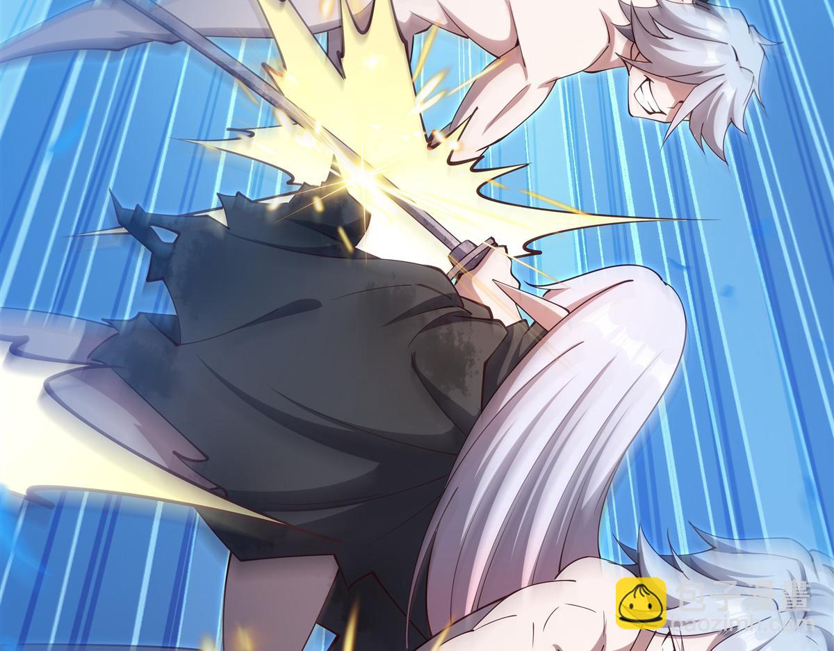 血姬與騎士 - 第385話 變態攻擊(2/3) - 8