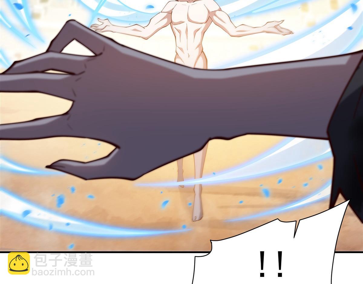 血姬與騎士 - 第385話 變態攻擊(1/3) - 8