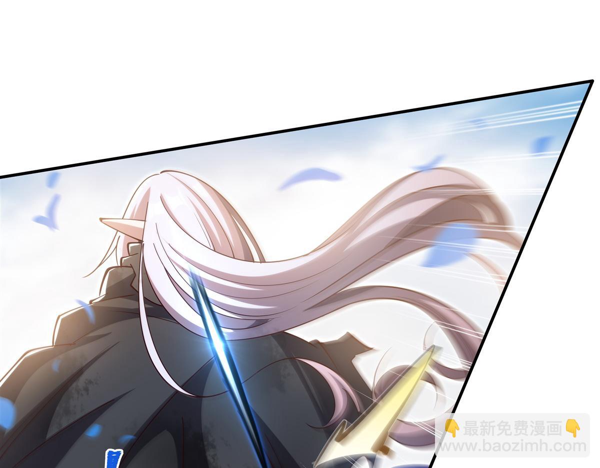 血姬與騎士 - 第385話 變態攻擊(2/3) - 6