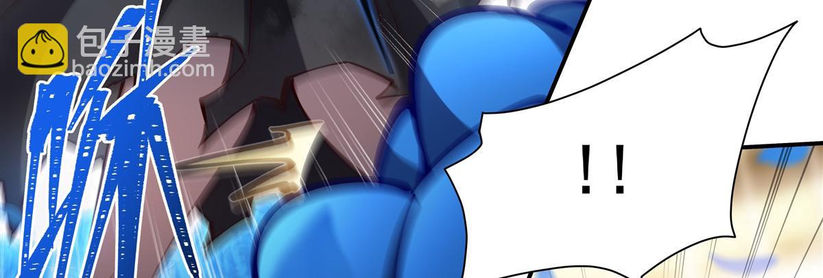 血姬與騎士 - 第385話 變態攻擊(2/3) - 7