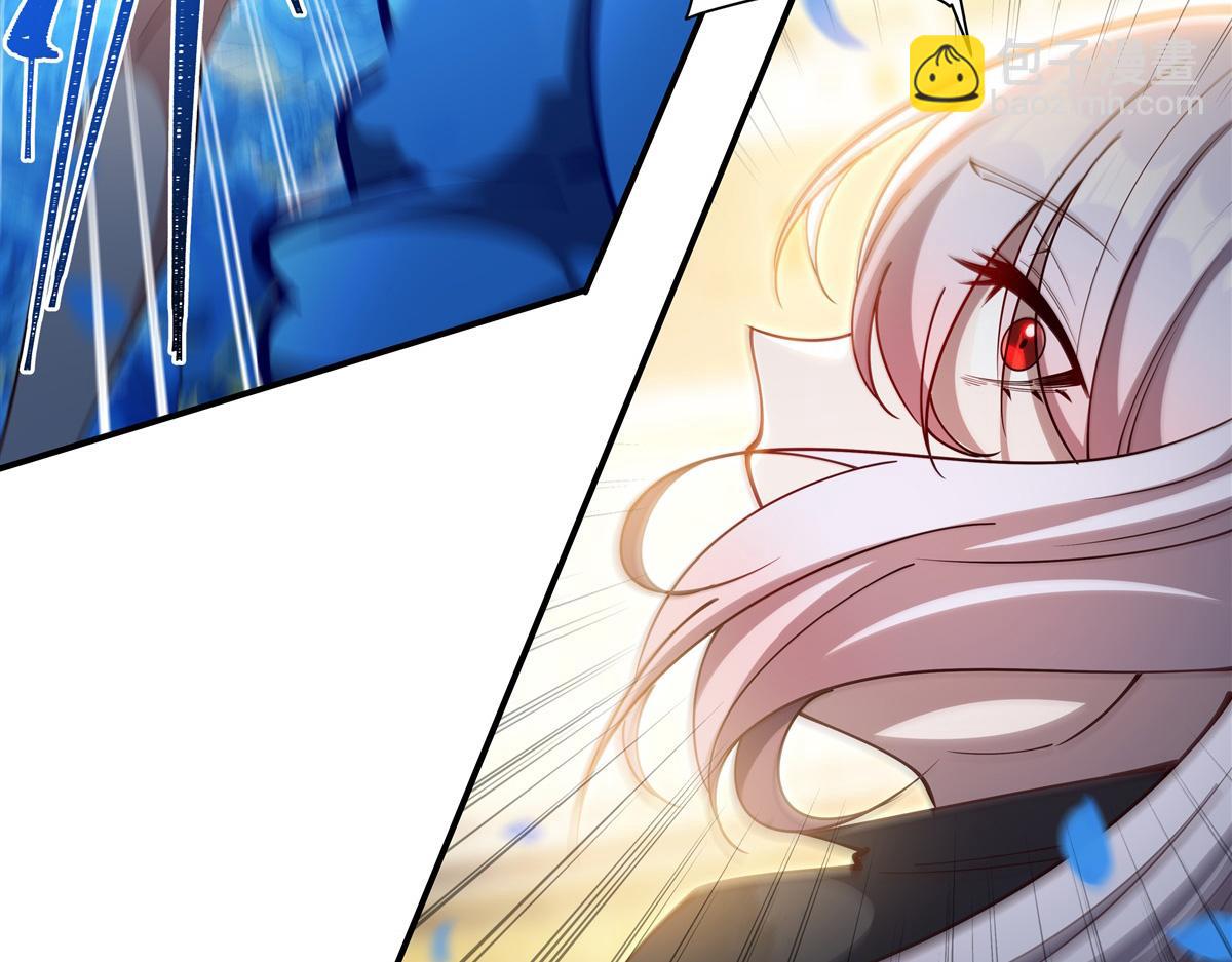 血姬與騎士 - 第385話 變態攻擊(2/3) - 8