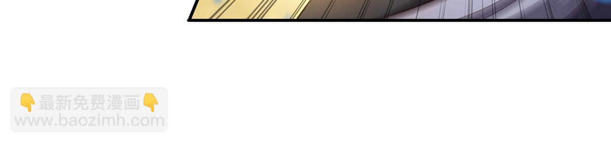 血姬與騎士 - 第385話 變態攻擊(2/3) - 1