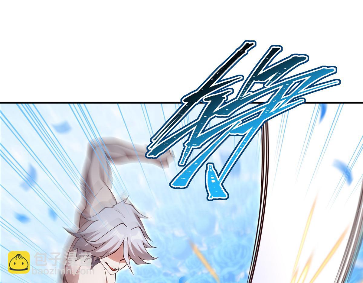 血姬與騎士 - 第385話 變態攻擊(2/3) - 4