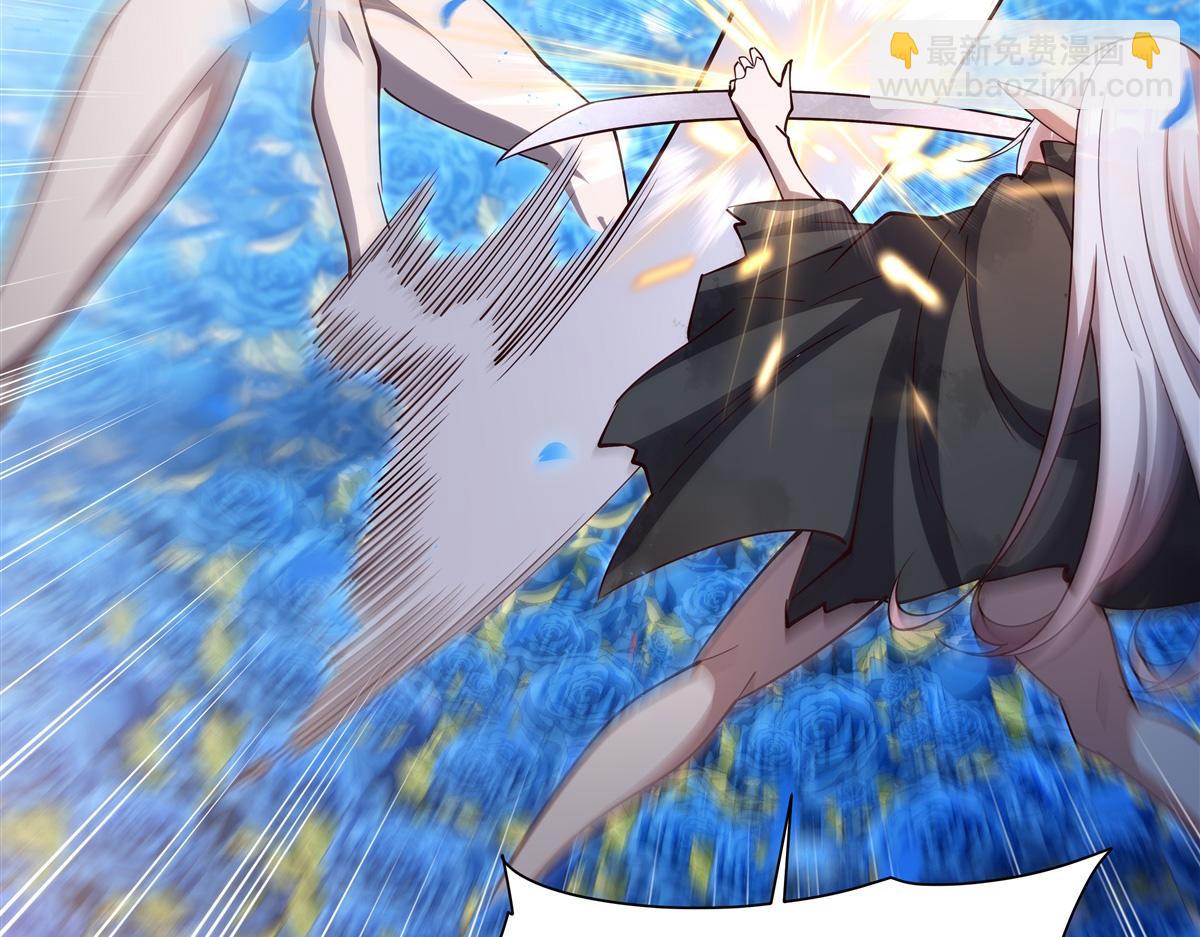 血姬與騎士 - 第385話 變態攻擊(2/3) - 6