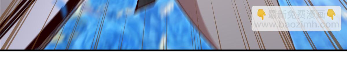 血姬與騎士 - 第385話 變態攻擊(2/3) - 4