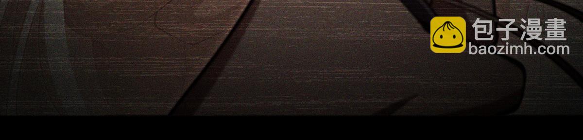 血姬與騎士 - 第387話 勿忘本心(1/3) - 2