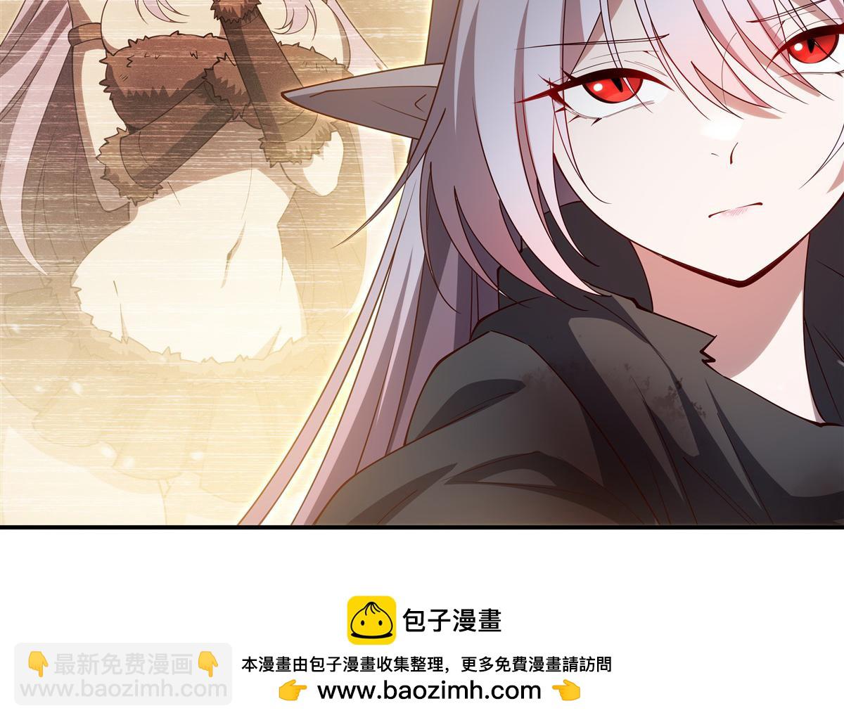 血姬與騎士 - 第387話 勿忘本心(2/3) - 6