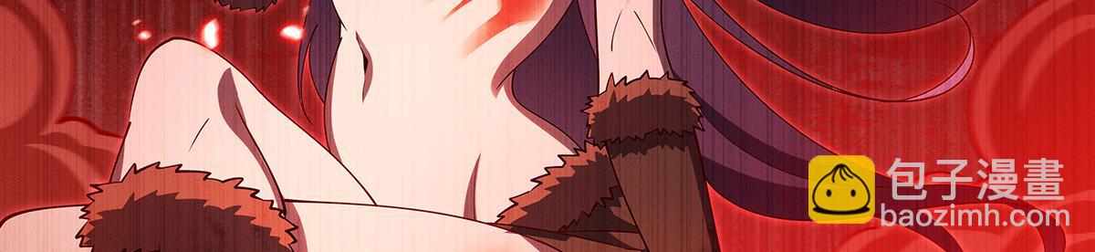 血姬與騎士 - 第387話 勿忘本心(3/3) - 2